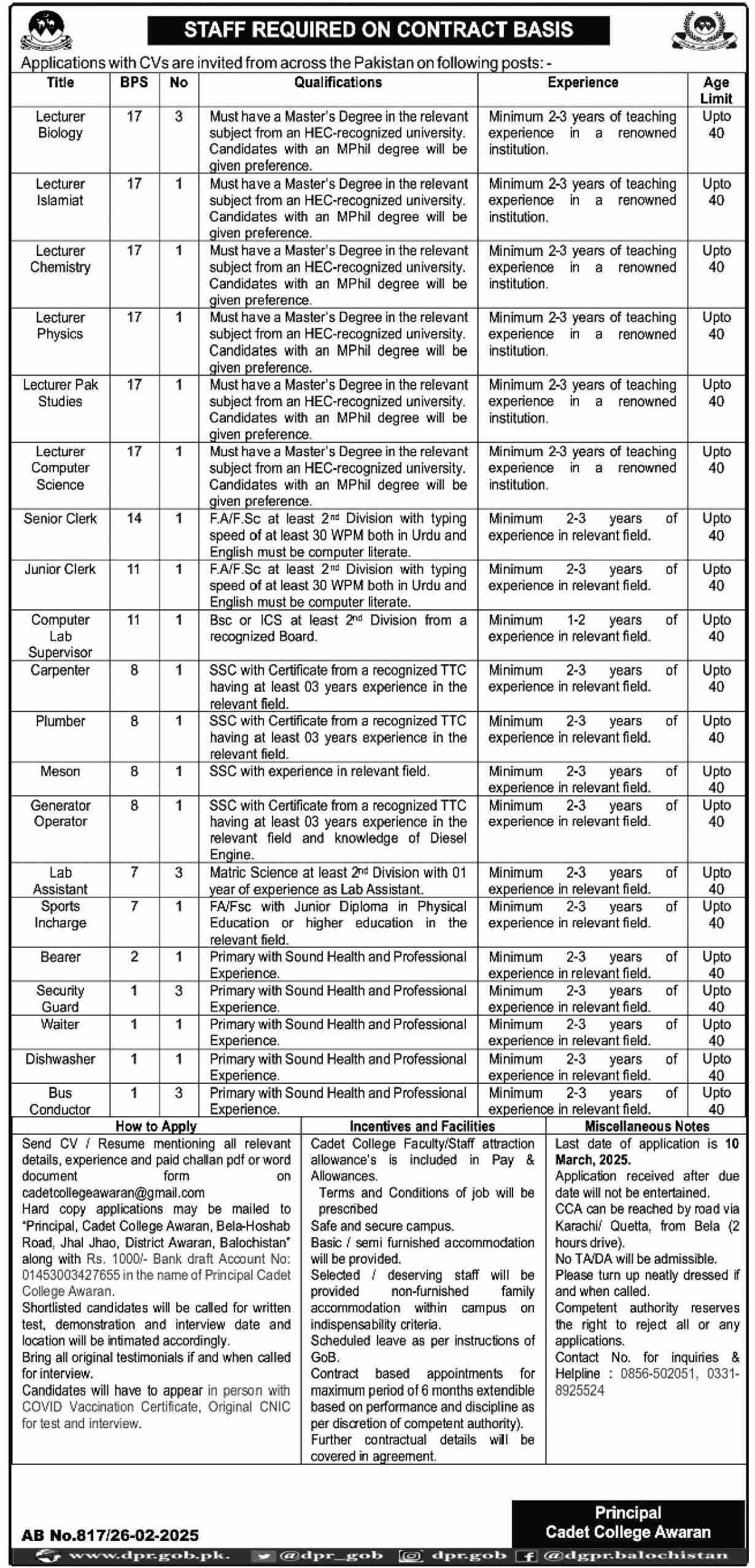 Teaching and Non Teaching Jobs 2025 - Cadet College Awaran Jobs 2025