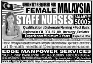 Female Staff Nurse Jobs in Malaysia 2025 | Female Nursing Jobs in Malaysia