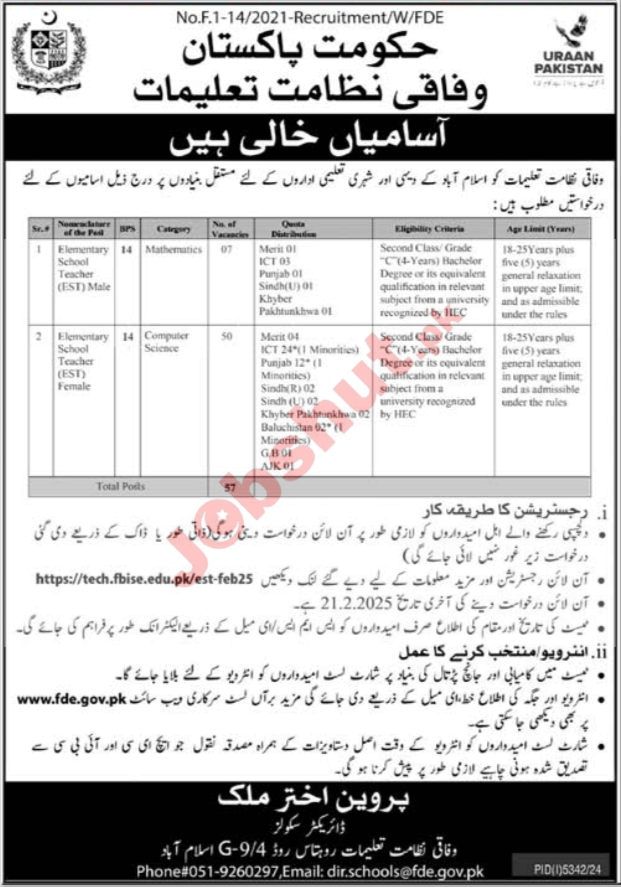 Federal Directorate of Education Jobs Advertisement