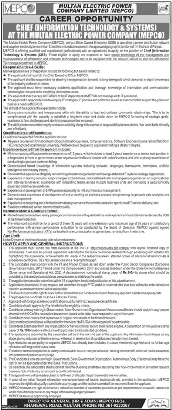 Multan Electric Power Company Jobs 2025 - Multan Jobs in Pakistan