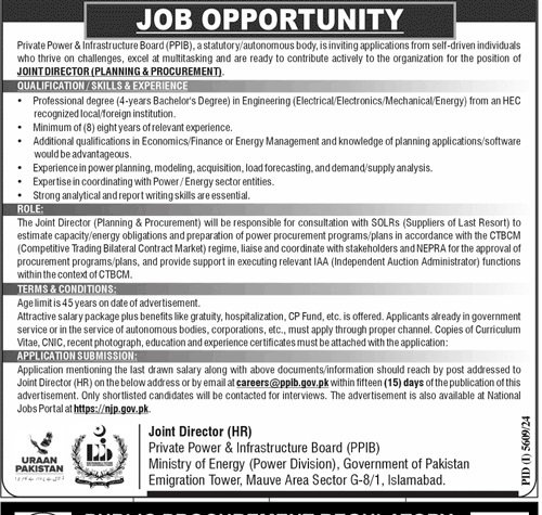 Private Power and Infrastructure Board Jobs 2025 - Apply ppid Islamabad Jobs 