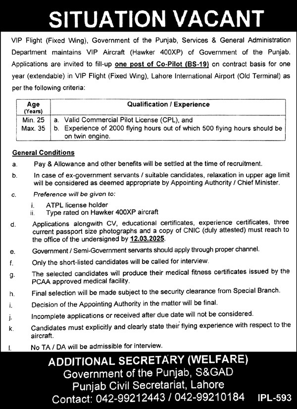 Punjab Civil Secretariat Co Pilot Jobs 2025 - Airlines Jobs Lahore 2025
