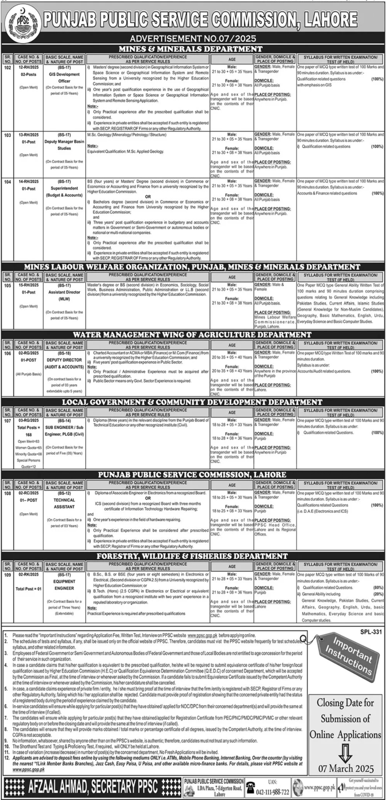 Punjab Public Service Commission Jobs 2025 - Apply PPSC Lahore Jobs