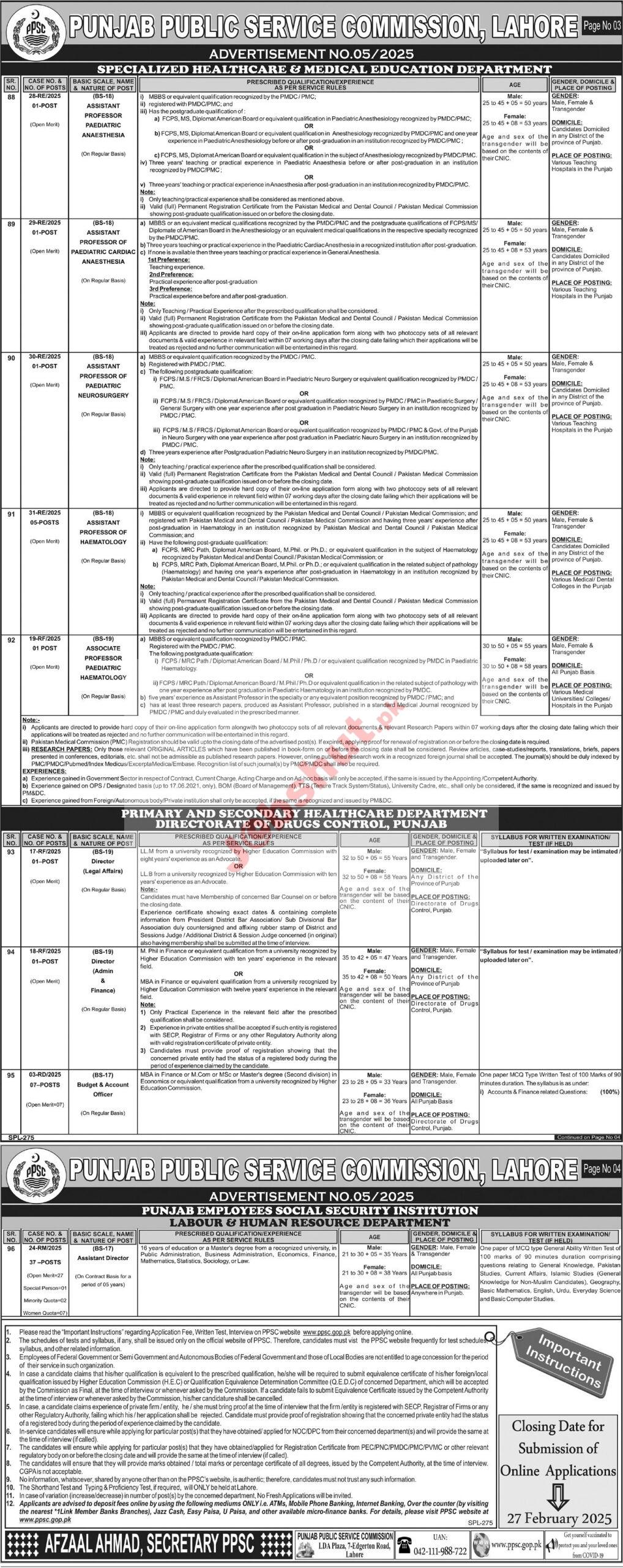 Punjab Public Service Commission Jobs 2025 - PPSC Lahore Jobs 2025