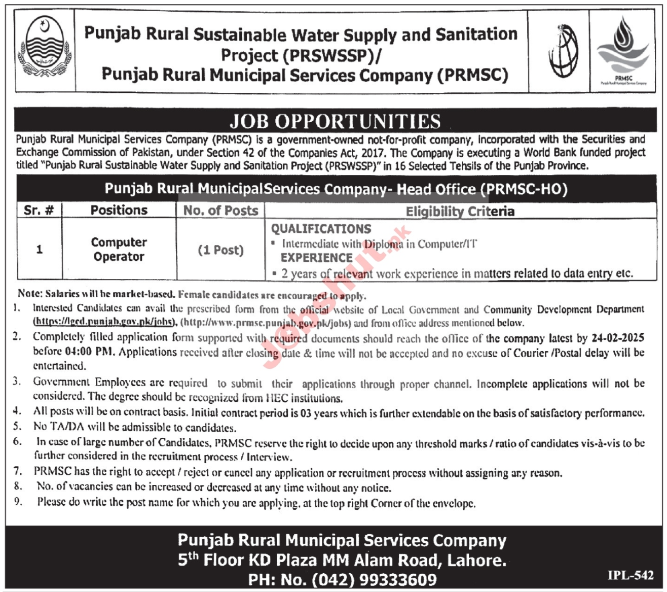 Punjab Rural Municipal Services Company Jobs 2025 - PRMSC Jobs 2025