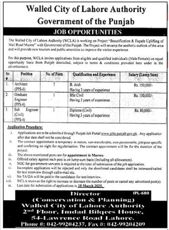 Walled City of Lahore Authority Lahore Jobs 2025 - Apply WCLA Jobs