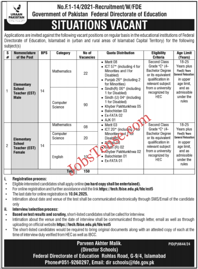 Federal Directorate of Education FDE Jobs 2025