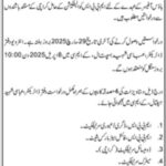 Karachi Metropolitan Corporation KMC Jobs 2025 - KMC Karachi House Officer Jobs 2025