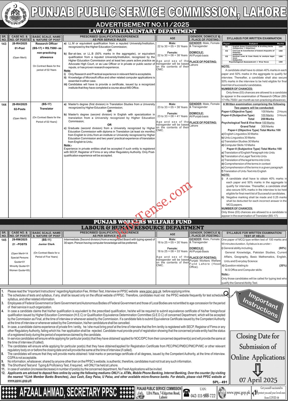 Junior Clerk Jobs in Labour and Human Resource Department Punjab 2025