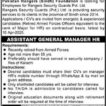 Pakistan Sindh Rangers Foundation Karachi Jobs 2025 - Sindh Rangers Assistant General Manager HR Jobs
