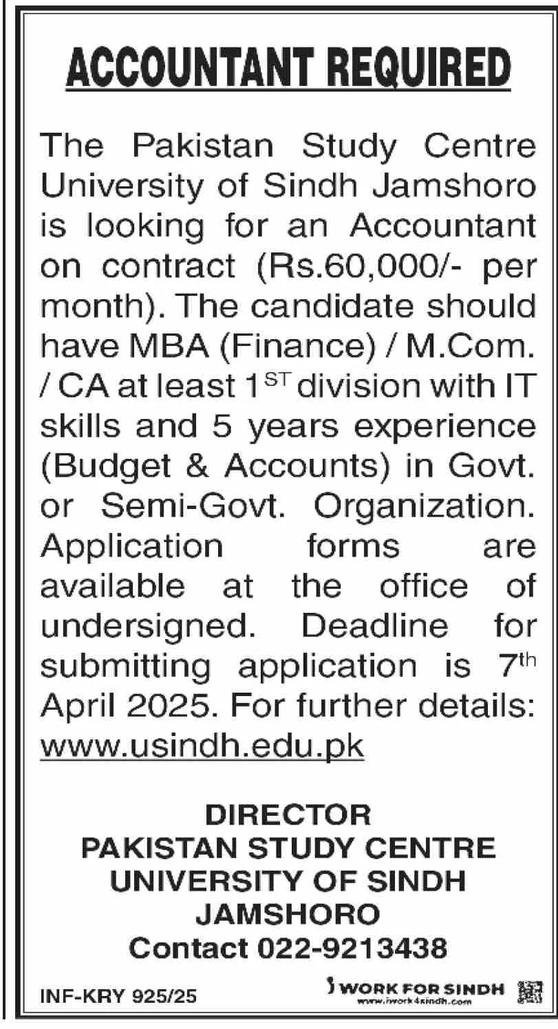 University Of Sindh Karachi Jobs 2025 - Karachi University Accountant Jobs 2025