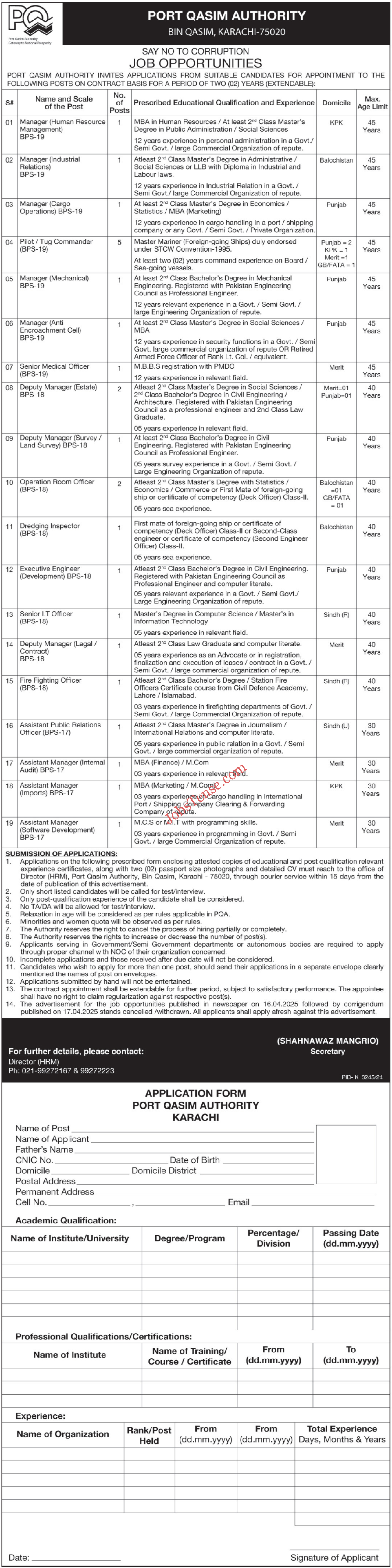 Port Qasim Authority PQA Karachi Jobs 2025