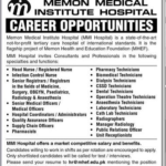 Memon Medical Institute Hospital Karachi Jobs 2025 - Public Sector Organization Healthcare/Medical Jobs 2025