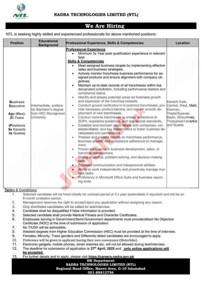 Business Executive Jobs in NADRA Technologies Limited Quetta 2025