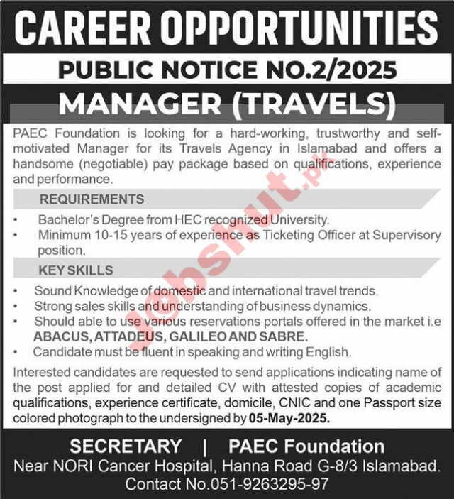 Paec Posts Paec Foundation Islamabad Jobs 2025 - Federal Government Organization ...