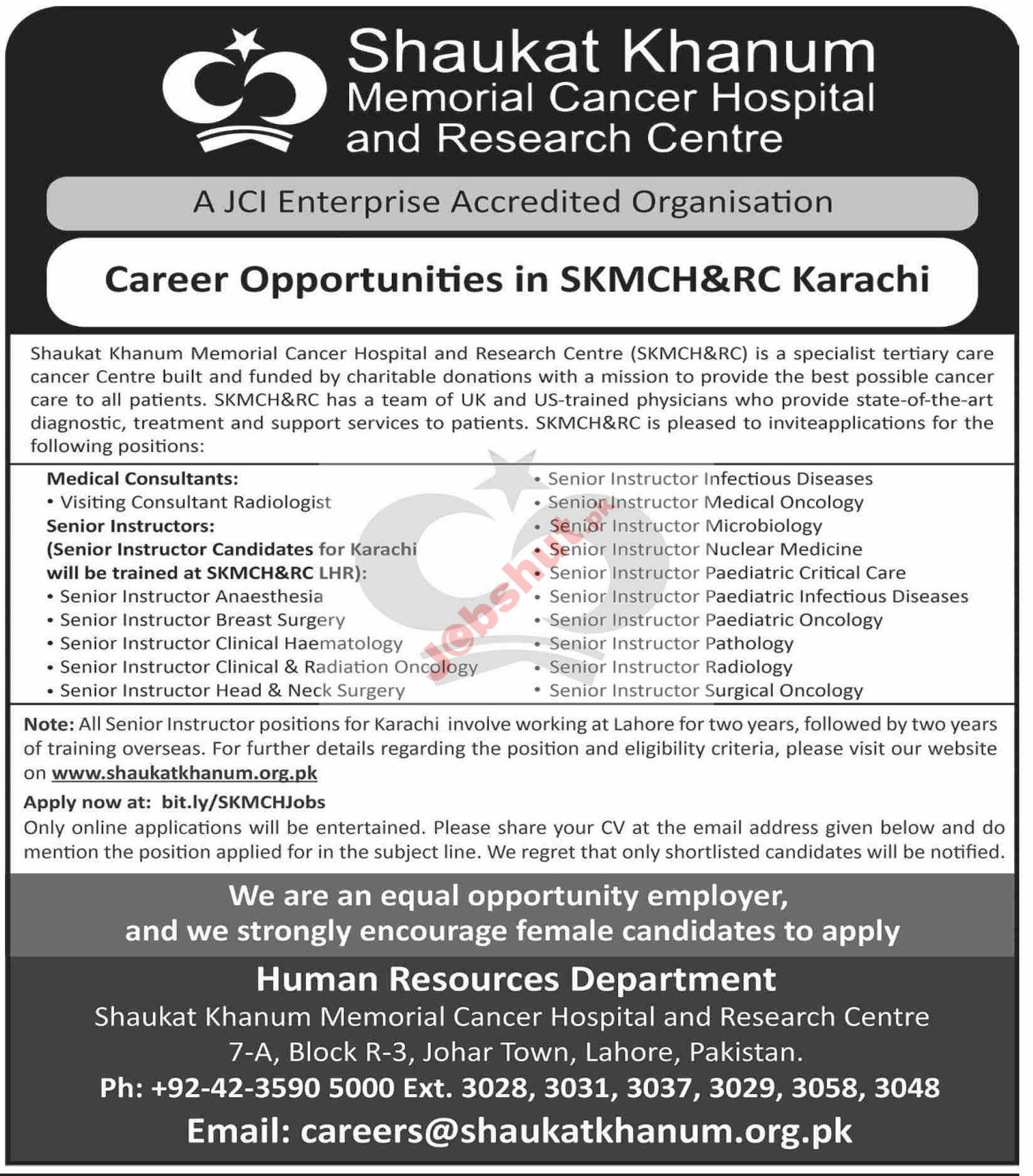 Shaukat Khanum Memorial Cancer Hospital Jobs 2025 - Medical / Healthcare Cancer Hospital Jobs 2025