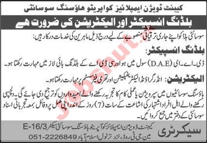 Cabinet Division Employees Cooperative Housing Society Jobs 2025