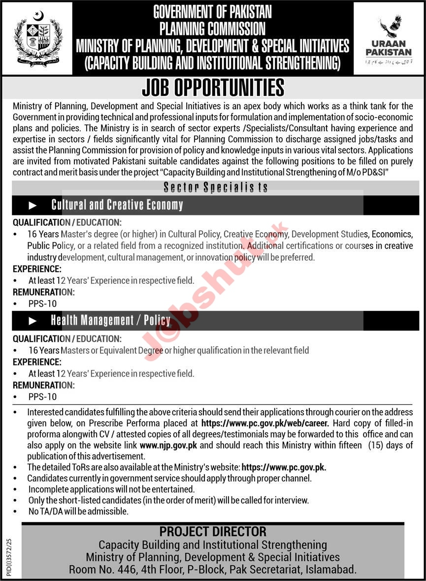 Ministry Of Planning Development & Special Initiatives Jobs Islamabad - Health Management Jobs