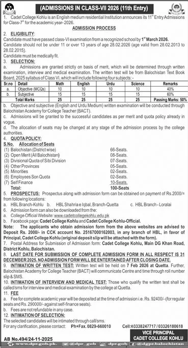 Cadet College Kohlu Admissions 2026 - Apply BACT Teacher Vacancies