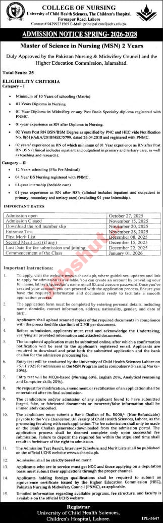 Admission Open in University of Child of Health Sciences 2025 
