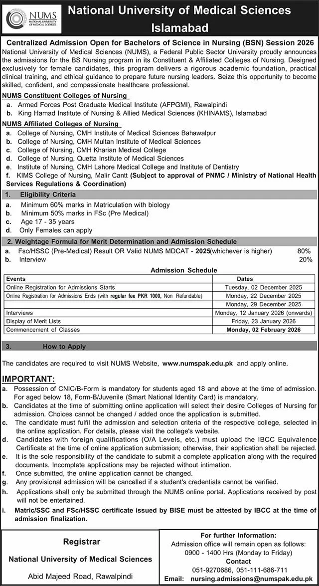 National University of Medical Sciences (NUMS) BS Nursing (BSN) Admission 2026 Open for Female Candidates - Apply Now