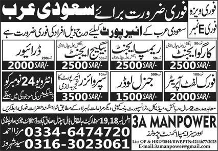 Cargo Agent Baggage Agent Jobs In Saudi Arabia 2025 - Apply for Cargo Agent, Baggage Handler, and Airport Ground Staff Vacancies