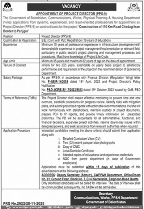 Communications Works Physical Planning Jobs 2025 - Apply Now For Project Director (PPS-9)