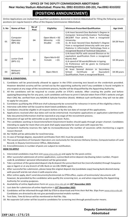Deputy Commissioner Office Abbottabad Jobs 2025 - Apply Computer Operator, Junior Clerk & Moharrir Vacancies