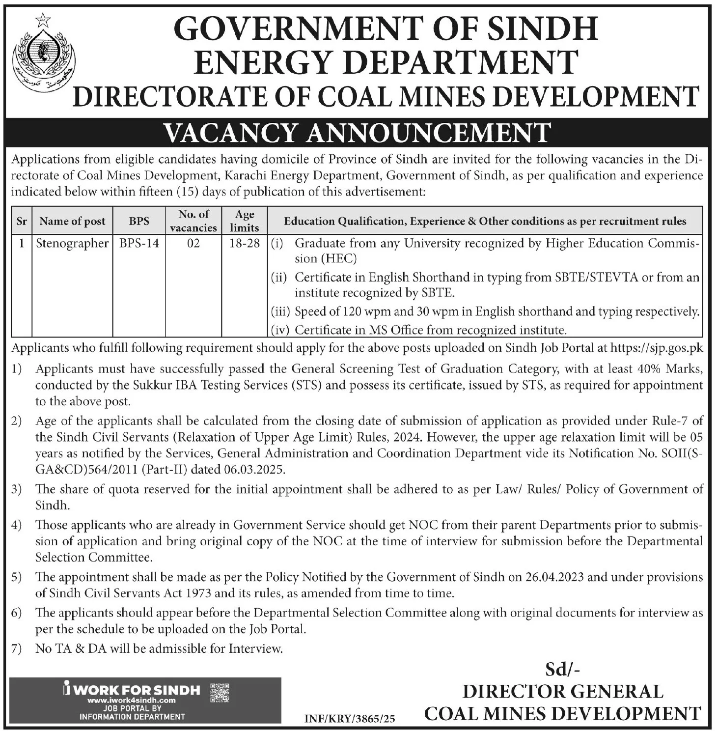 Energy Department Sindh Jobs 2025 - Apply For Stenographer Job