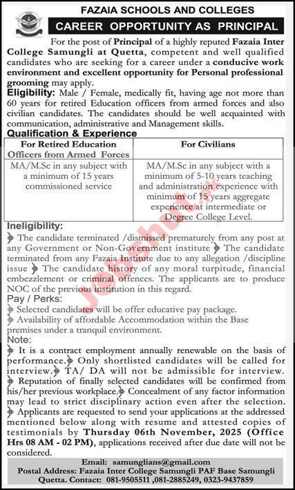 Fazaia Inter College Samungli Quetta Jobs 2025 - Principal Jobs 