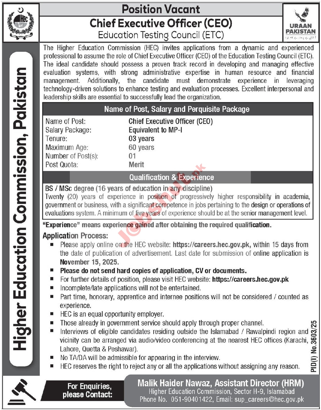 Higher Education Commission HEC Islamabad Jobs 2025 - Chief Executive Officer (CEO) Jobs