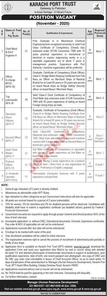 Karachi Port Trust (KPT) Healthcare Jobs in Karachi 2025 - Technical and Marine Positions in KPT