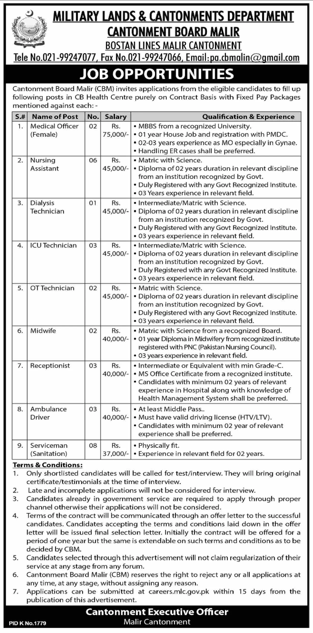 Military Lands And Cantonment Department Karachi Jobs 2025 - Apply Medical Officer, Nursing, Technician, and Support Staff Vacancies