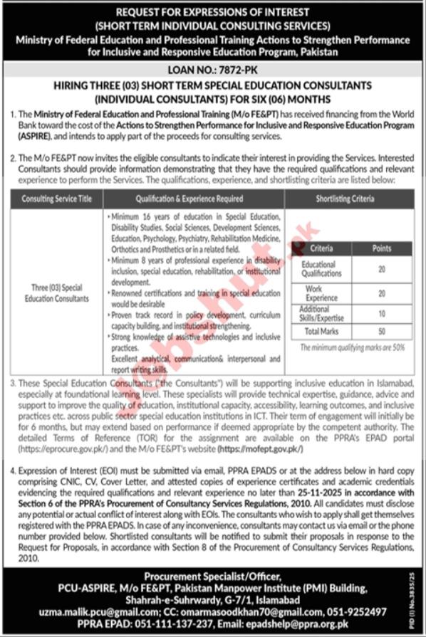 Ministry of Federal Education and Professional Training Jobs In 2025 - MFEPT Jobs