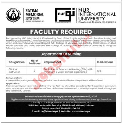 Nur International University Lahore Jobs 2025 - Clinical Instructor in Lahore Jobs
