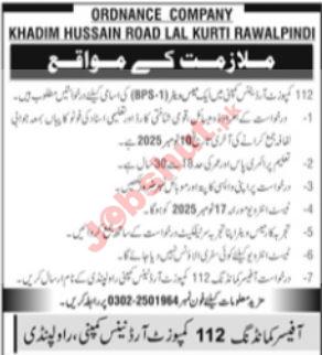 Ordnance Company Depot Army jobs Rawalpindi 2025 - Mess Waiter Job At Composite Ordnance Company