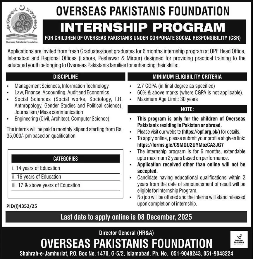 Overseas Pakistanis Foundation (OPF) Paid Internships 2025 Apply Online for IT, Finance, Social Sciences, Engineering