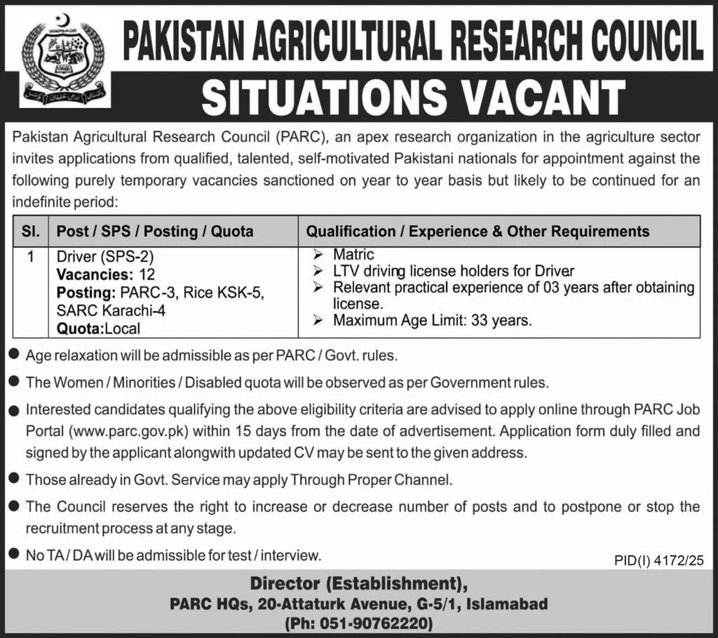 Pakistan Agricultural Research Council Islamabad Jobs 2025 - Apply for Driver Jobs