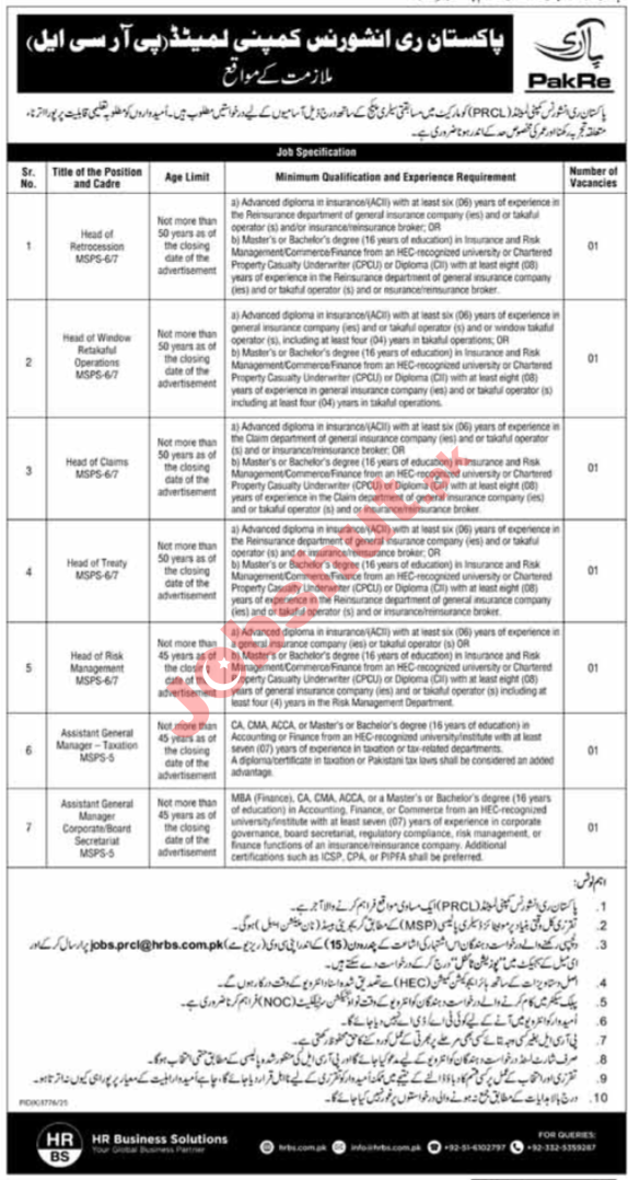 PRCL Senior Management Jobs 2025 - Apply Head of Reinsurance, Takaful, Claims & AGM Vacancies
