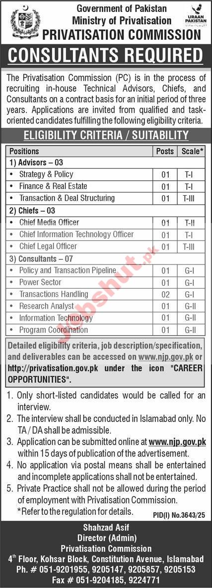 Privatisation Commission Islamabad Jobs 2025 - Consultants Required