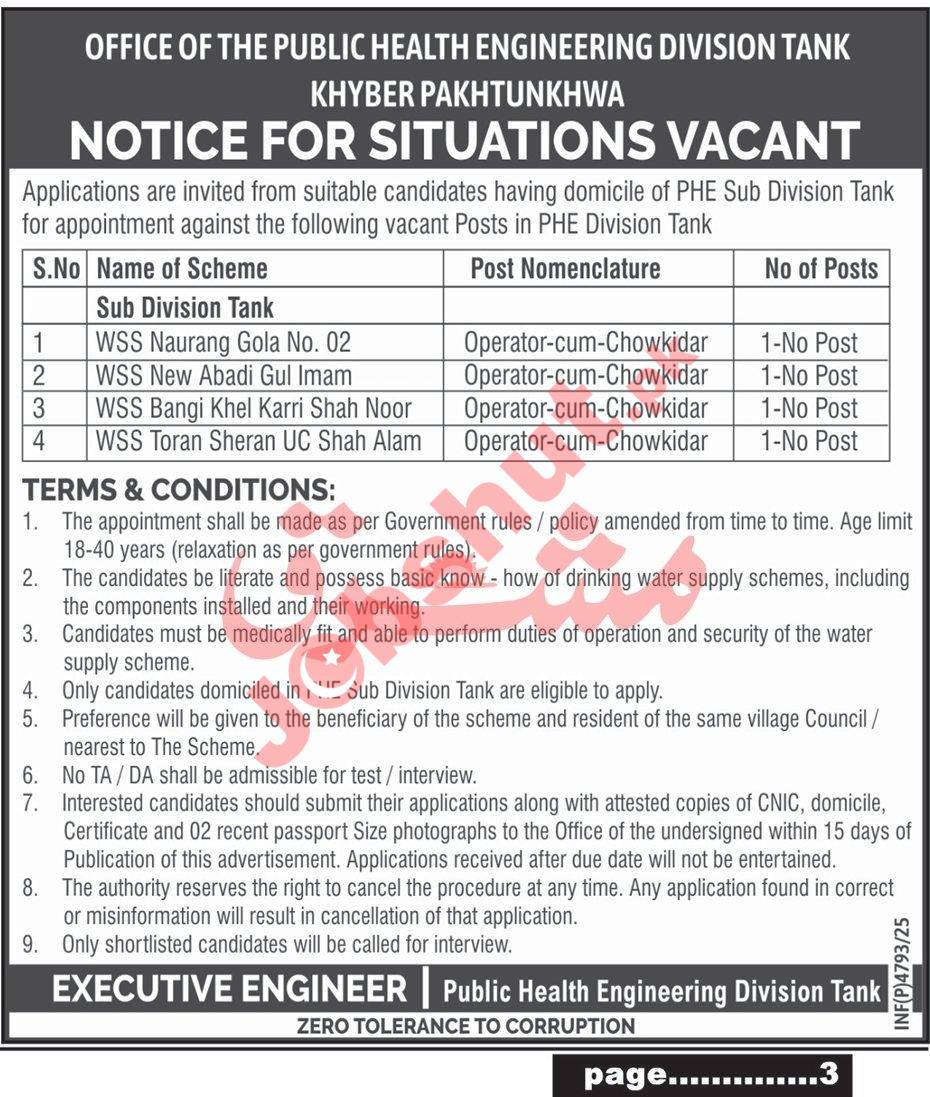 Public Health Engineering Division Tank Jobs 2025 - Online Apply Technical Jobs