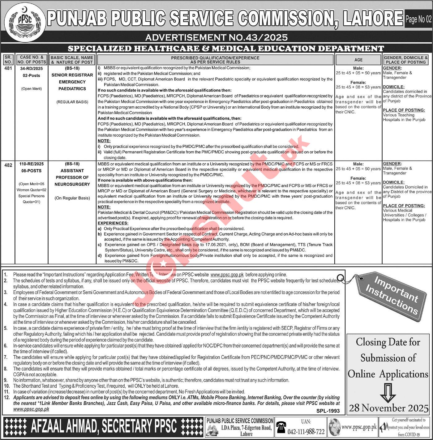 Punjab Public Service Commission PPSC Lahore Jobs 42/2025