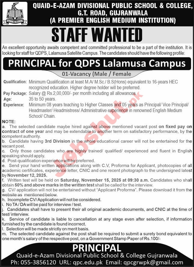 Quaid E Azam Divisional Public School & College Jobs 2025 - Male/Female Principal Jobs