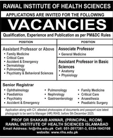 Rawal Institute of Health Sciences Jobs 2025 - Apply for Assistant Professor (Family Medicine) Jobs 2025 at Rawal Institute of Health Sciences Islamabad