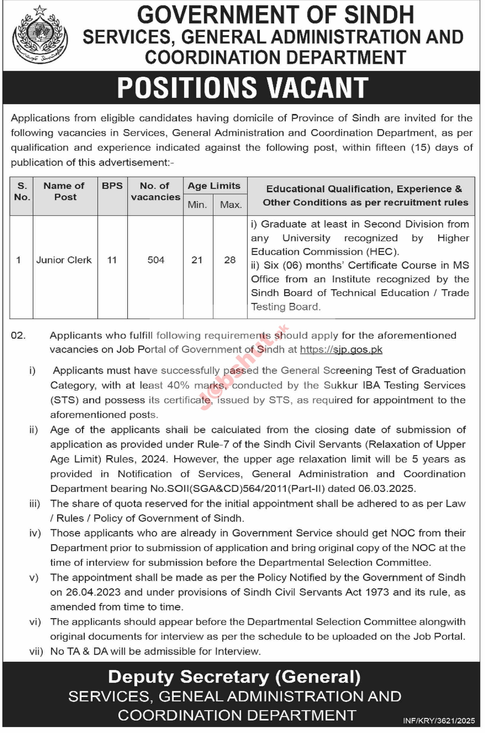 Services General Administration & Coordination Karachi Jobs - Junior Clerk Jobs