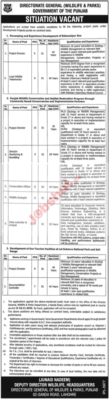Situations Vacant at Wildlife & Parks Lahore Jobs In 2025