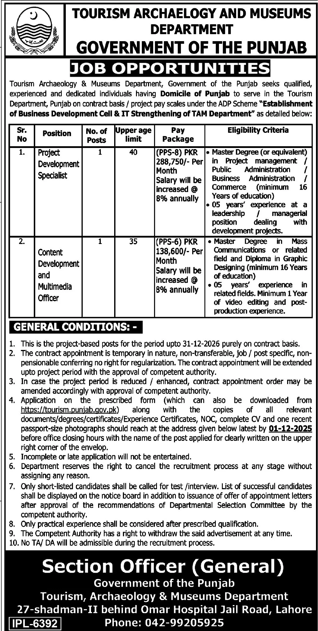 Tourism Archaeology & Museum Department Jobs 2025 - Project Development Specialist Jobs
