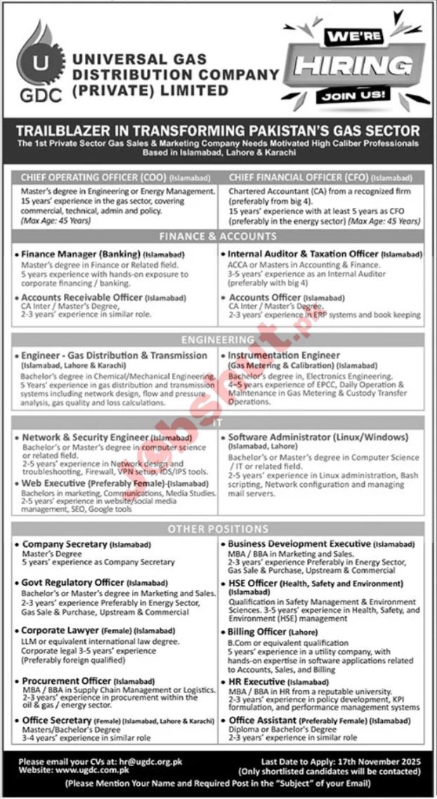 Universal Gas Distribution Company Islamabad Jobs 2025 - UGDC Jobs 