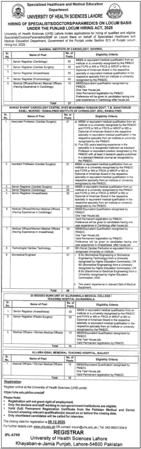University of Health Sciences Lahore Locum Basis Jobs - Apply Now UHS Associate Professor, Senior Registrar, and Biomedical Engineer