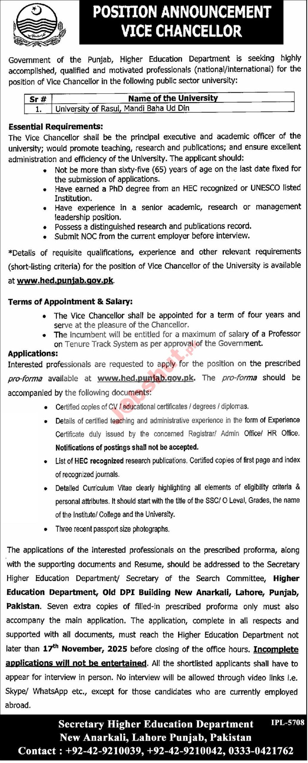 University Of Rasul Mandi Bahauddin Jobs - Vice Chancellor job University Of Rasul Mandi Bahauddin